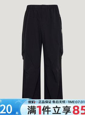 优购adidas阿迪达斯男子运动休闲长裤KY5660