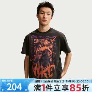 优购NIKE耐克男子AS M NK TEE M90 OC2运动休闲短袖T恤II0682-045
