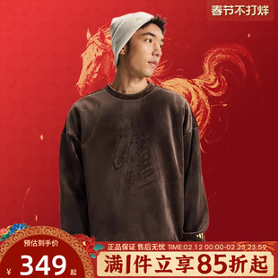 优购adidas阿迪达斯男子马年CNY新年款运动休闲套头衫卫衣KE4067