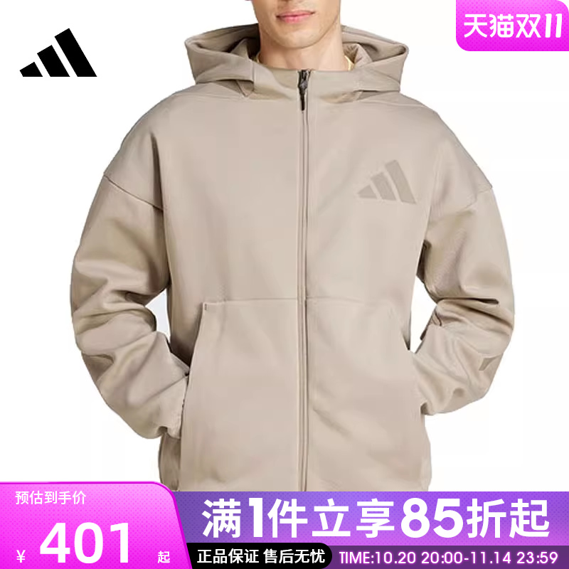 优购adidas阿迪达斯男子M Z.N.E. FZ针织连帽运动外套JC5495