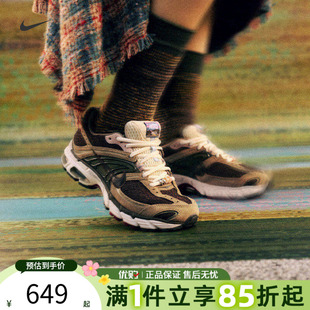 IQ1150 优购NIKE耐克女子AIR 220 跑步鞋 2K运动鞋 MAX MOTO