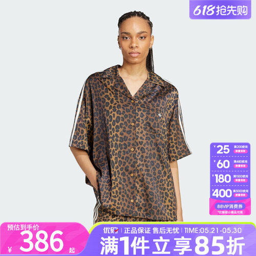 优购adidas阿迪达斯三叶草女子上衣运动休闲短袖衬衫KA2678
