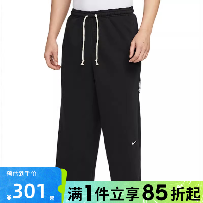 优购NIKE耐克男子运动休闲长裤HQ7990-010