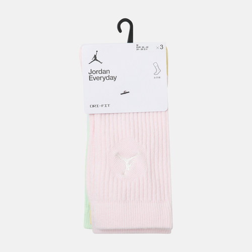 优购NIKE耐克男女休闲袜子DX9632-932