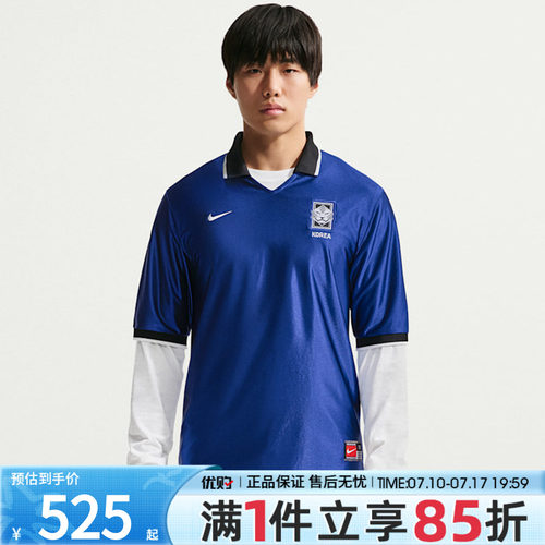 优购NIKE耐克男子AS KOR DF  TOP SS运动休闲短袖T恤IH1279-418