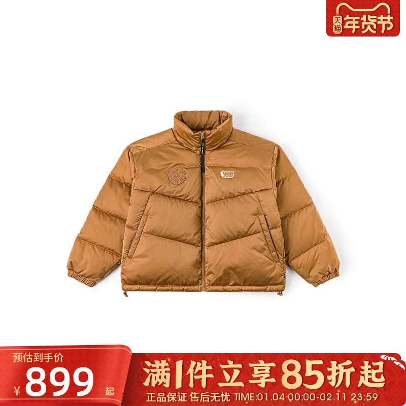 优购VANS范斯女子CROPPED PUFFER运动休闲羽绒服VN000SPJGWT