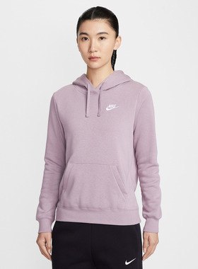 优购NIKE耐克女子运动休闲套头衫卫衣DQ5794-226