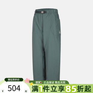 优购NIKE耐克女子运动休闲长裤 382 IF0142