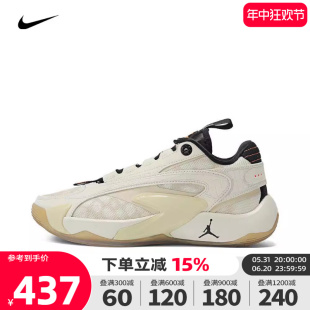 LUKA 100 2篮球鞋 2024新款 JORDAN 女鞋 DZ3498 Nike耐克男大童鞋