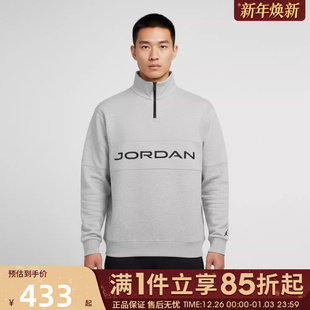 GOLF 运动休闲套头衫 050 优购NIKE耐克男子AS 卫衣HF9920