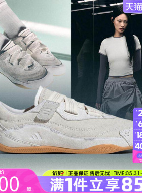 优购adidas阿迪达斯女鞋URBAN REVERIE芭蕾风运动休闲鞋JS0151