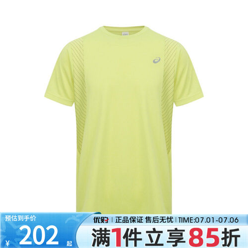 优购Asics亚瑟士男子上衣运动休闲短袖T恤2011D624-300
