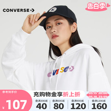 CONVERSE/匡威2024年夏季新款男女运动帽遮阳帽帽子10022135-A01