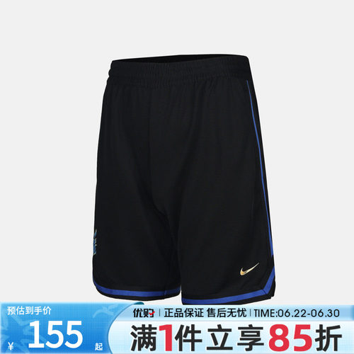 优购NIKE耐克大童B DF DNA 24 SHORT运动休闲短裤IW1207-010