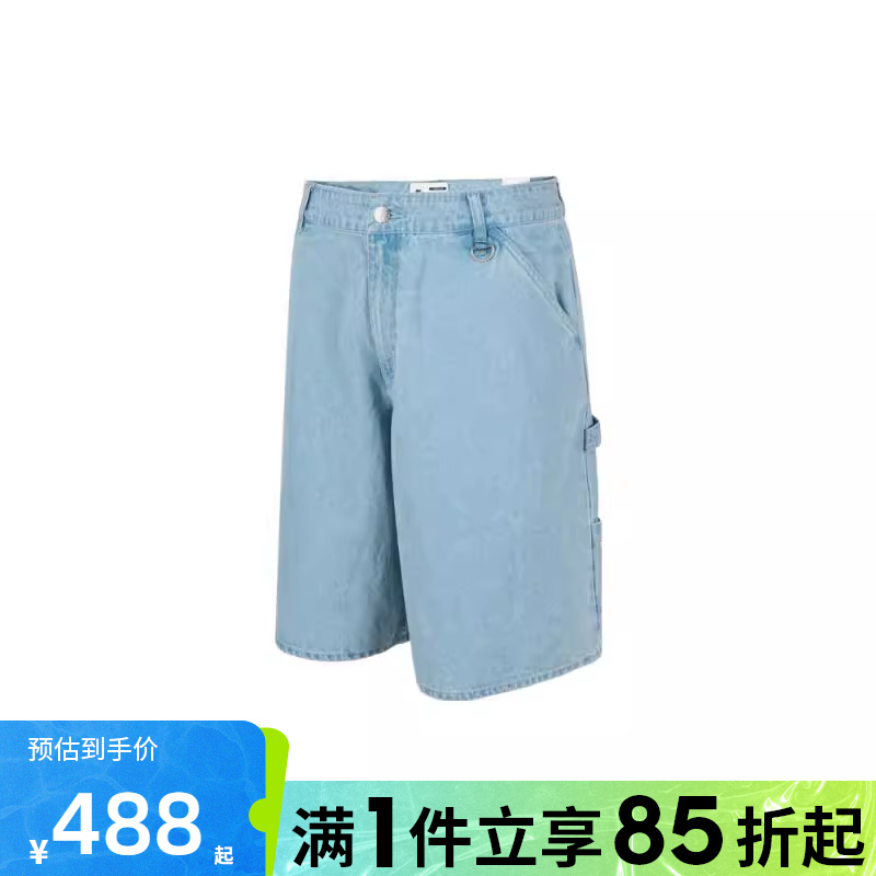 优购NIKE耐克男子运动休闲短裤IO7868-493