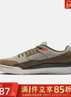 优购NIKE耐克男鞋JORDAN FLIGHT复古鞋运动休闲鞋板鞋HF3255-301