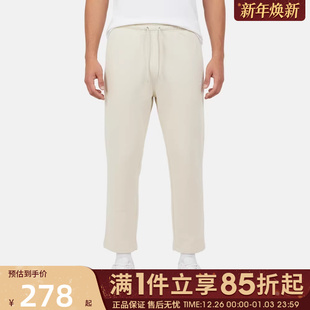 CLUB 优购NIKE耐克男子AS HQ4423 运动休闲长裤 229