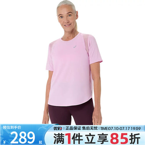 优购Asics亚瑟士女子运动休闲短袖T恤2012D371-701