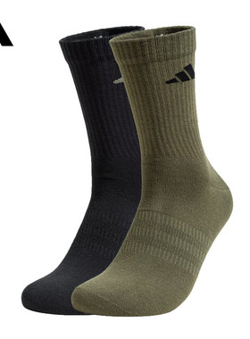 优购adidas阿迪达斯中性NEW LT CREW 2PP休闲袜JX5055