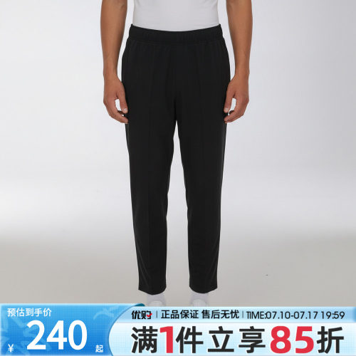 优购NIKE耐克男子AS M J DF SPT ESS WVN运动休闲长裤IF2155-010