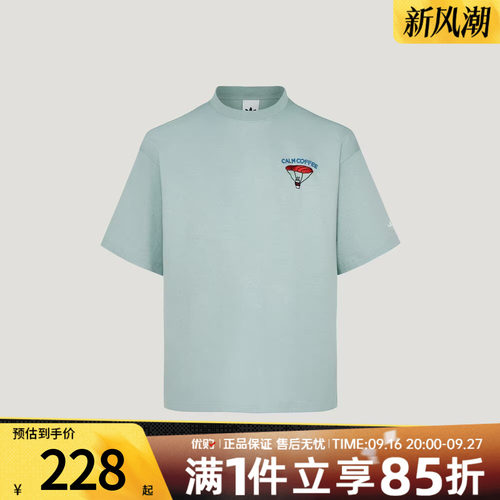 优购adidas阿迪达斯三叶草男子上衣GFX TEE运动休闲短袖T恤KY5738