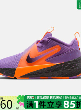 优购NIKE耐克小童鞋TEAMHUSTLED12 SE (PS)运动休闲鞋IO9849-500