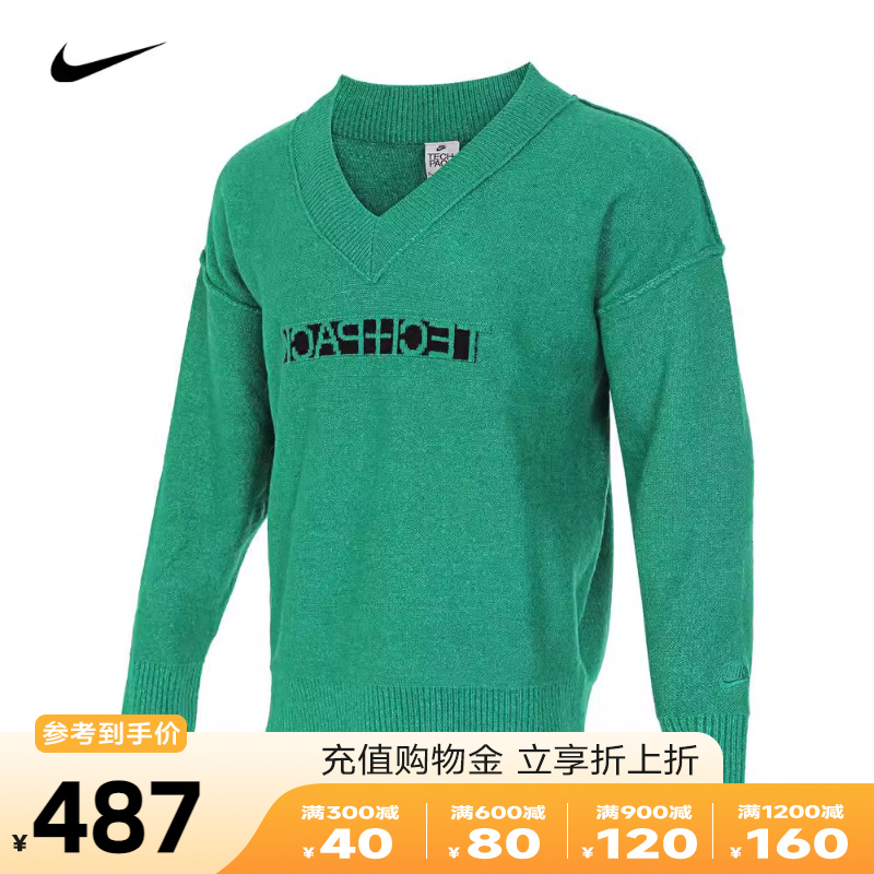 nike耐克2023冬新款男子机能风运动休闲OVERSIZE风毛衣FB7