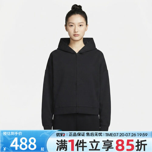优购NIKE耐克女子AS  DF 24.7 IS FZ HOODIE夹克外套IR1925-011