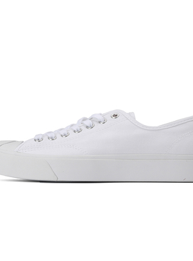 优购CONVERSE/匡威男女鞋Jack Purcell开口笑运动帆布鞋164057C