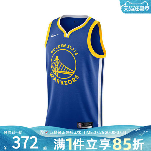 优购NIKE耐克男子运动休闲无袖T恤DN2136-495