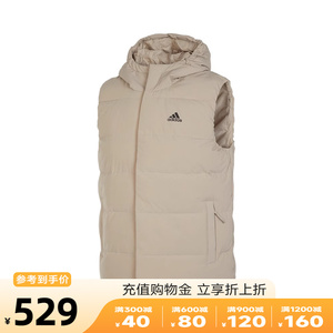 阿迪达斯羽绒马甲Adidas