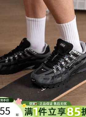 优购NIKE耐克男鞋NIKE P-6000 SE运动休闲鞋HF0015-002