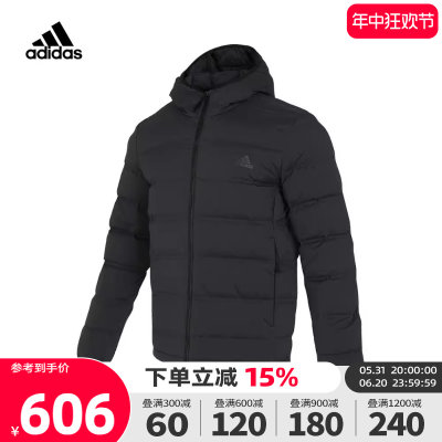 男子外套adidas保暖连帽