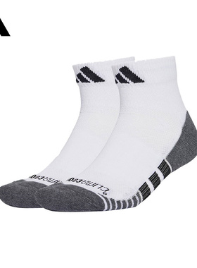 优购adidas阿迪达斯男女PRF C CC QRT 3P休闲袜JD9574