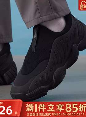 adidas阿迪达斯三叶草男女INTIMIDATION SLO运动鞋休闲鞋JS0823