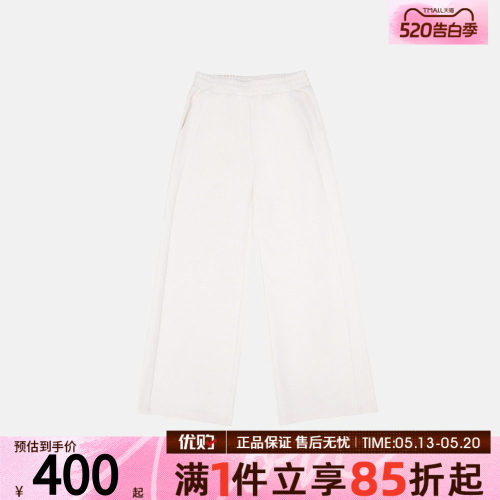优购converse匡威女子运动休闲长裤WCJ409-W2Y