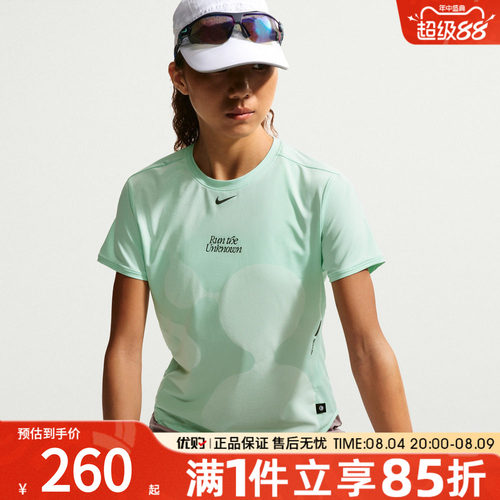 NIKE耐克女子上衣运动休闲短袖T恤IV6615-313