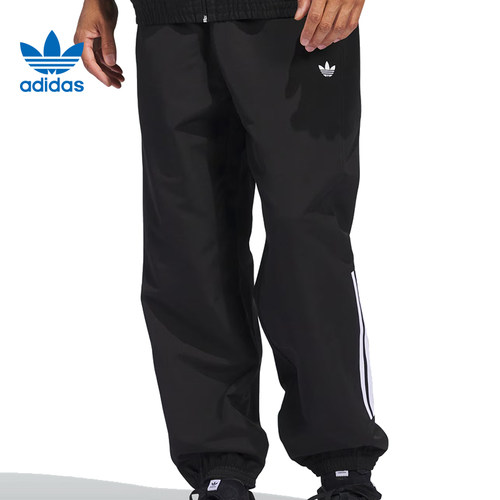 优购adidas阿迪达斯三叶草男子GAZELLE TRK运动休闲长裤JC5172