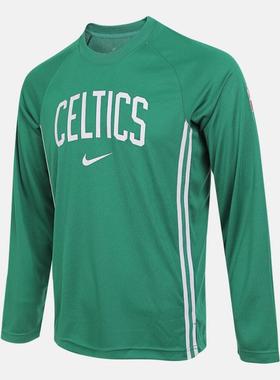 优购NIKE耐克男子运动休闲长袖T恤HM6798-312