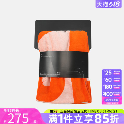 优购NIKE耐克男女毛巾N1008820804OS