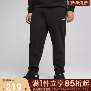 Sweatpants运动休闲长裤 1Logo 69122601 No. 优购puma彪马男子ESS
