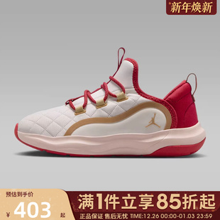 IQ1114 7.2EASYONSE 运动训练篮球鞋 171 优购NIKE耐克大童鞋
