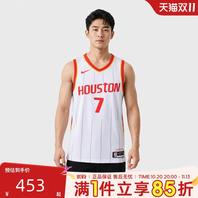 NIKE耐克男子HOU MNK DF SWGMN 运动休闲无袖T恤背心II5174-100