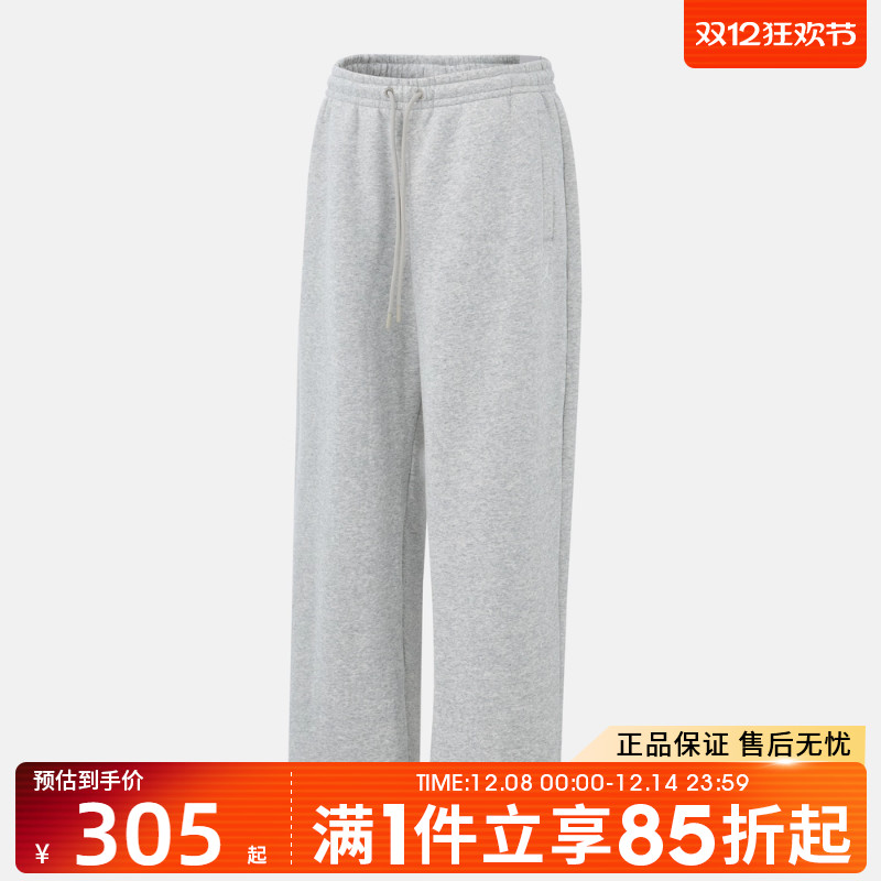 优购NIKE耐克男子jordan运动训练休闲宽松直筒长裤IB7239-050