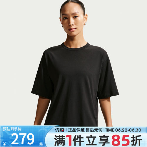 优购NIKE耐克女子AS DF 24.7 IS LGT运动休闲短袖T恤IQ9333-010