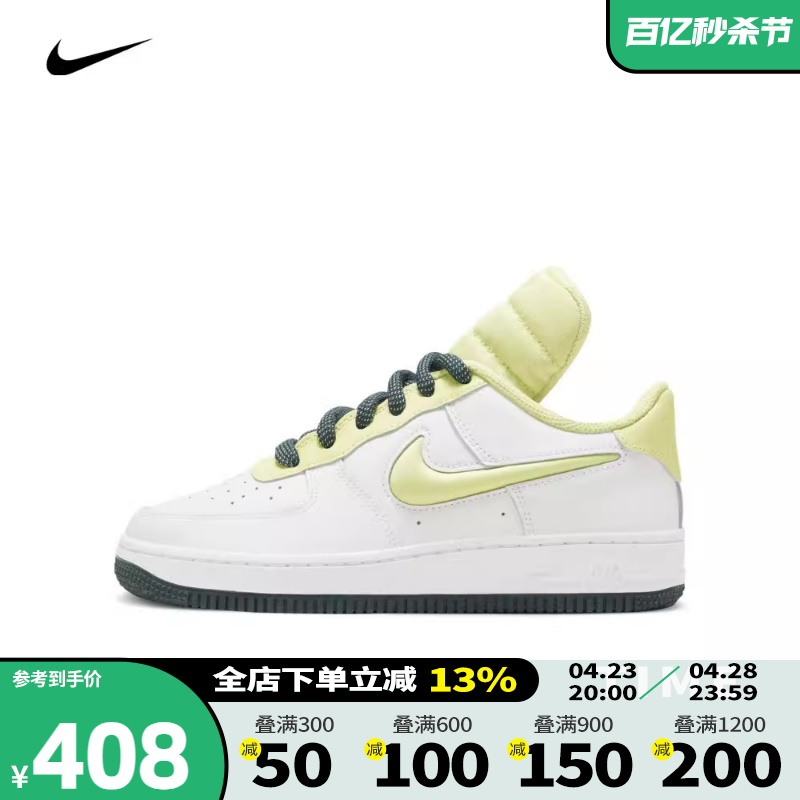 耐克休闲鞋Nike大童鞋板鞋