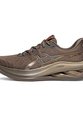 优购Asics亚瑟士男鞋GEL-KINSEI MAXK运动训练跑步鞋1011C204-250