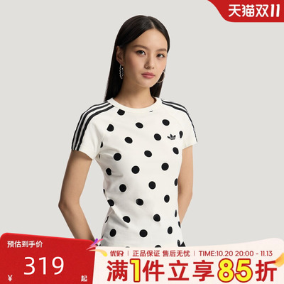 优购adidas阿迪达斯三叶草女子上衣CALI运动休闲短袖T恤KV1193