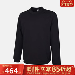 adidas阿迪达斯男子运动训练休闲针织圆领套头衫卫衣KC5930