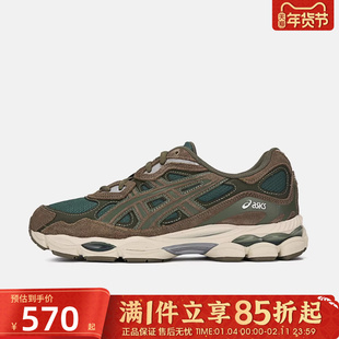 Asics亚瑟士男女鞋GEL-NYCAT休闲运动鞋训练跑步鞋1203A739-300